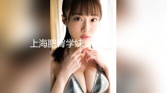 河北娘们