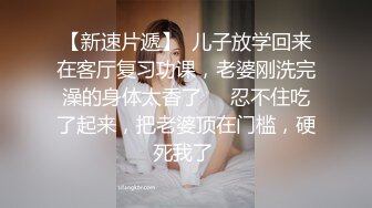 甜美妹子和情侣露脸性爱