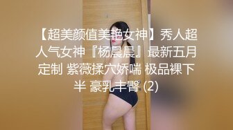 e0e7myqnvh3jjzww7_張文慈《强奸3：ol诱惑》精华片段clip_by_海盗路飞