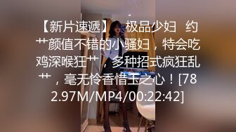 STP15347 【首发推荐】国产AV佳作-超人气女优吴梦梦主演 情欲人妻偷吃男优 背着丈夫激情做爱大挑战