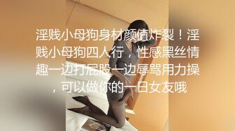 【云盘泄密】帅小伙到少妇家中偷情，遍舔全身激情插入，享受性爱美好