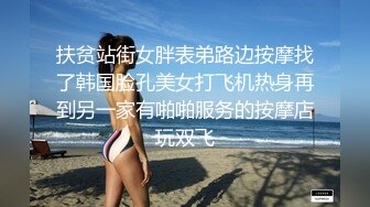 ❤️【斯嘉丽】豪乳肥腚骚B超粉嫩撅腚搔首弄姿勾魂夺魄