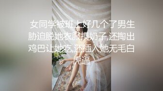 麻豆传媒豪乳女神「吴梦梦」无套系列-偷偷摸摸刺激性爱 妹妹在家依然放纵抽插 高清720P原版首发