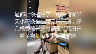 【果条果贷7】近期逾期20位少妇巨乳坦克高颜值学妹3