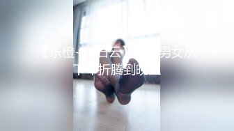 继续无套干小粉逼