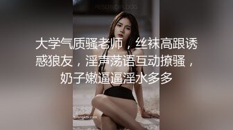  东北大神强奸熟女房东，事后房东扬言报警追究责任内附调节聊天记录