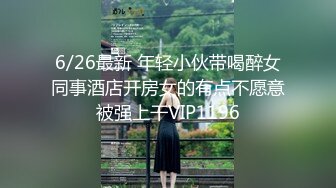 91约妹达人找了个清纯学妹开房，非常乖巧听话扒光了压在身下爆草，草累了还给按摩干了好几回