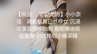 SP站~极品瑜伽女神【1ove_me_again】清纯校花型~展示美体~天价道具自慰喷水【20V】  (12)