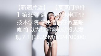 酷姐冷玫瑰丝脚插骚逼捆绑掐乳调教喜欢当狗的女奴 用假屌强制高潮爽的满脸通红