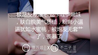 STP28082 國產AV 麻豆傳媒 MDSR0003-4 性婚姻生活 EP4 激情和愛情的厘清 楚夢舒