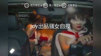 (中文字幕) [midv-091] 性感覚醒ポルチオ開発おま●こ激ピストン潮吹きアクメ 水卜さくら