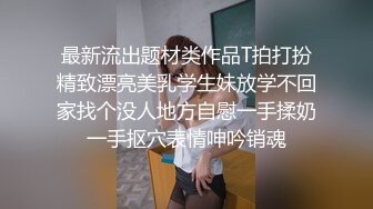 舞动起来我的小宝贝