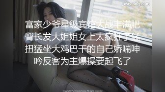 蜜桃传媒PME021下药亲妹让同学爽操她-羽芮 坏坏 林沁儿