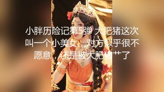 海角社区绿帽圈大神流出绿帽龟老公zyl【绿帽献妻】彻底上交贡献反差骚妻‍无底线曝光现任爱妻黄月视图做爱视