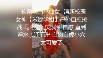 温馨大床公寓 ❤美臀骚货小炮友