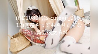 STP26665 ?萝莉少女? 极品白虎窈窕身材美少女 ▌芋圆呀呀▌性感睡裙梦中情人 极致粉嫩蜜穴吸吮阳具抽插