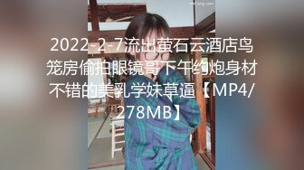 暗拍女厕婴儿肥但很漂亮的妹子穿着JK短裙就来了饱满的屁股黝黑的小穴