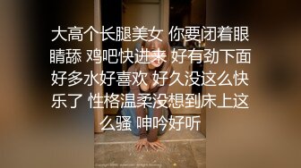 ★☆【破解摄像头】★☆极品夫妻客厅房间啪啪 摄像头被发现也不拆