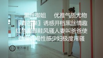 大奶美眉 身材不错 想主人没有 想 啊好舒服 我来了 就喜欢被鸡吧操高潮 被无套输出 内射