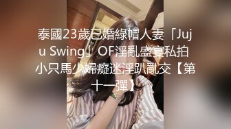 SWAG 为什麽女生不喜欢跟我讲话!你是不是讲过...影片提到的这 茉莉