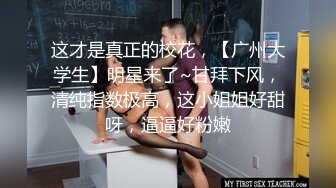 小伙双飞按摩女技师，边享受按摩边对技师动手动脚揉奶摸逼扒光了玩弄，拉起旁边睡觉的技师就草轮流玩弄刺激