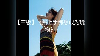 【我在上戏学表演】女神爱书法，爱跳舞，才女加美女，身材还一级棒，水汪汪的穴 (3)