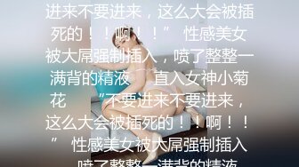 整容脸的靓丽美女 带你体验至尊享受