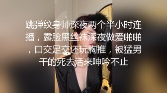 沙发上无套后入翘臀女友