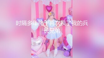 色情主播 无敌娘子