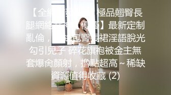 【极品性爱泄密大礼包11】数百位网红良家母狗性爱甄选 淫乱女狗群交乱操 女神篇