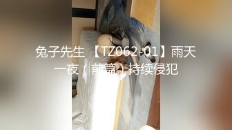 极品美乳妹子被两个公子哥约来帮他们无套吹喇叭