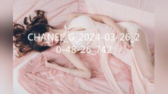 CHANEL_G_2024-03-26_20-48-26_742