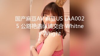 STP27357 完美女神！百看不厌【沝沝】无敌粉嫩 魔鬼翘臀脱光抠逼美翻了 粉丝轰炸直播 绿播下海女神 VIP0600