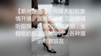 [2DF2] 秃头大叔把老想好叫到家里啪啪 艳福不浅找了这么漂亮的少妇[BT种子]