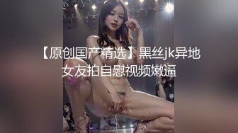 [2DF2] 狼哥寻花顶级会所约了个一线天肥逼妹子，穿上黑丝乳推口交上位骑坐[BT种子]