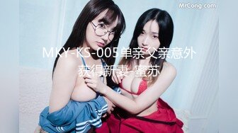 (麻豆傳媒)(tz-093)(20230206)淫女好呻吟