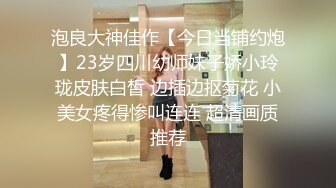 日本女同UraLesbian系列合集~唯美自慰~互舔互插【135V】 (24)