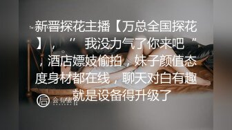 七月新流出破解家庭摄像头年轻妹子估计男朋友在外打工经常一边看视频一边自慰解决生理需要