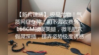 《宅男精品?福利》?青春无敌?大奶大臀蜂腰一线天白虎馒头B充气娃娃般性感身材网红小尤物hime私拍，道具紫薇啪啪爽歪歪