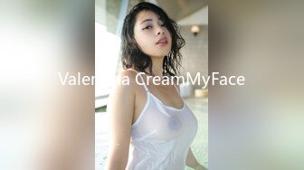 Valentina CreamMyFace