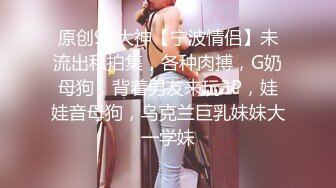 ❤️娇嫩菊花玩弄❤️白嫩反差少女〖点点〗玩屁眼自慰内窥 骚烂屁眼最新玩法，假吊爆屎后插b然后扩阴器看子宫！