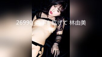 甜美马尾妹子 白色内衣舔屌69口交 抬起大长腿抽插猛操 大屁股坐上来上下套弄