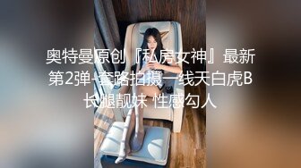 漂亮外围小姐姐情趣装诱惑极品美乳又大又粉激情啪啪不可错过