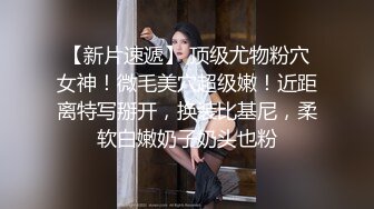  两个车灯大又白丰乳肥臀舞蹈老师，撩起裙子扭动巨臀抖动，炮友埋头一顿舔逼