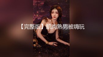 身材丰满的漂亮轻熟妇