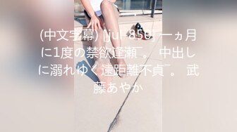 继续跟少妇厮混晨练后入