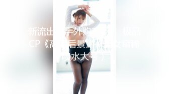 [HuaYang花漾]2021.11.10 Vol.461 王雨純