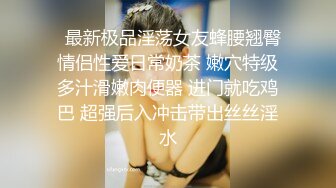 OnlyFans可盐可甜性瘾女友yuukoo私拍~调教打炮紫薇私处超嫩 (8)