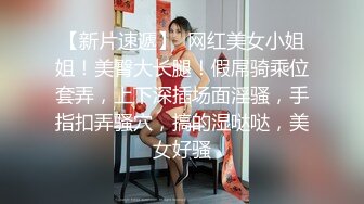 推特大神Lovelolita带着极品小美女首次找单男玩3P