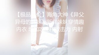 情色版的科目三震撼登场【无虞】抖音网红当下最流行的热舞脱光了跳一遍，精彩纷呈，佳作必看 (5)